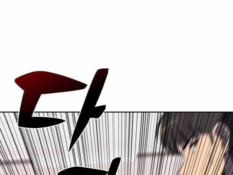 đọc truyện Tôi Là Tân Thủ Có Cấp Cao Nhất Chương 48 ảnh 151 tại Thiên Thai Truyện