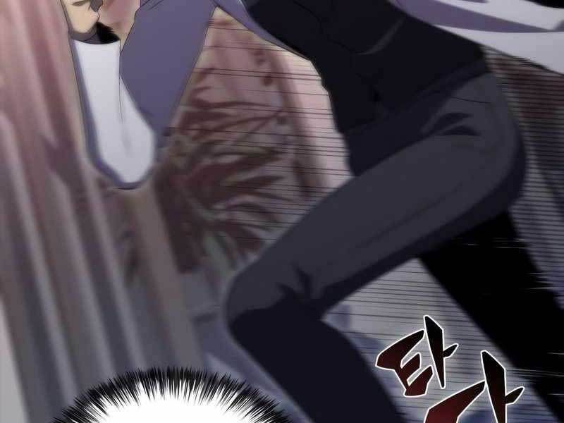 đọc truyện Tôi Là Tân Thủ Có Cấp Cao Nhất Chương 48 ảnh 156 tại Thiên Thai Truyện