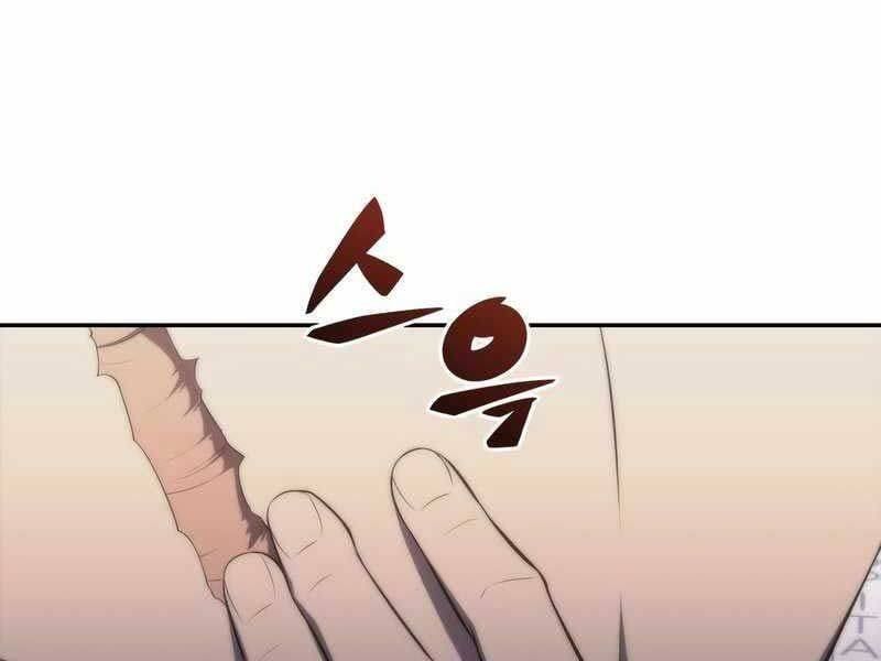 đọc truyện Tôi Là Tân Thủ Có Cấp Cao Nhất Chương 48 ảnh 228 tại Thiên Thai Truyện