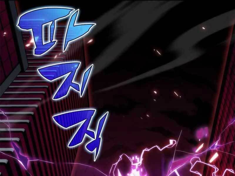 đọc truyện Tôi Là Tân Thủ Có Cấp Cao Nhất Chương 48 ảnh 242 tại Thiên Thai Truyện