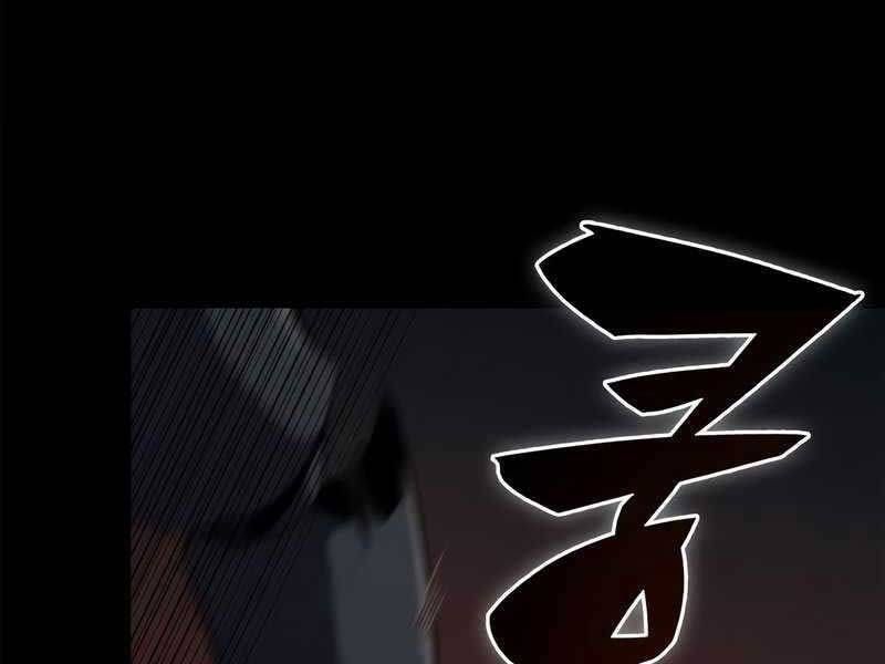 đọc truyện Tôi Là Tân Thủ Có Cấp Cao Nhất Chương 48 ảnh 249 tại Thiên Thai Truyện