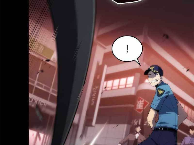 đọc truyện Tôi Là Tân Thủ Có Cấp Cao Nhất Chương 48 ảnh 250 tại Thiên Thai Truyện