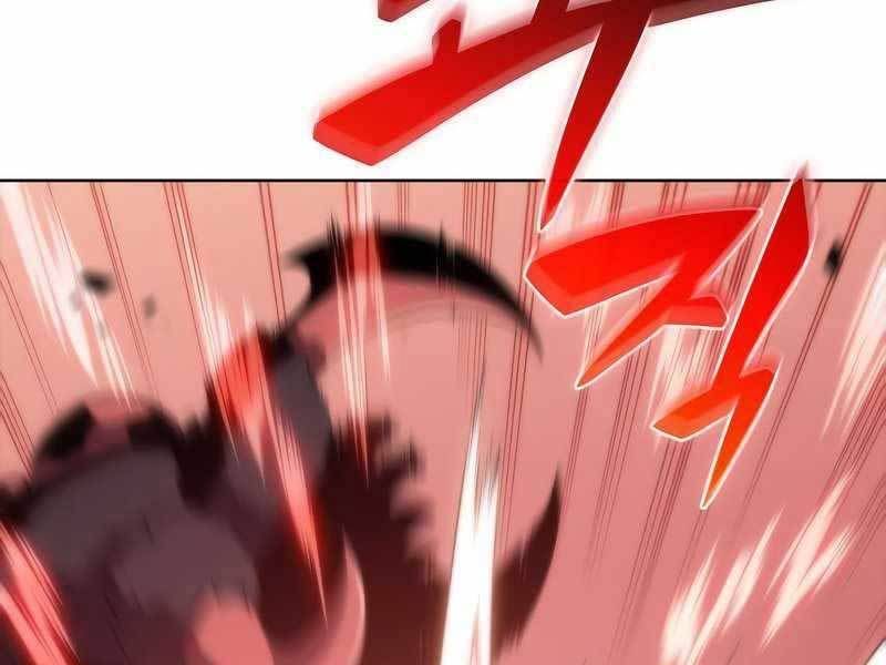 đọc truyện Tôi Là Tân Thủ Có Cấp Cao Nhất Chương 48 ảnh 256 tại Thiên Thai Truyện