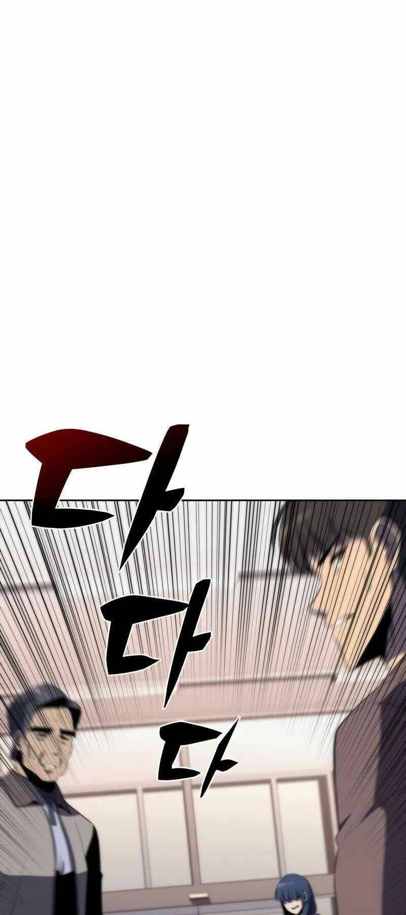 đọc truyện Tôi Là Tân Thủ Có Cấp Cao Nhất Chương 48 ảnh 52 tại Thiên Thai Truyện