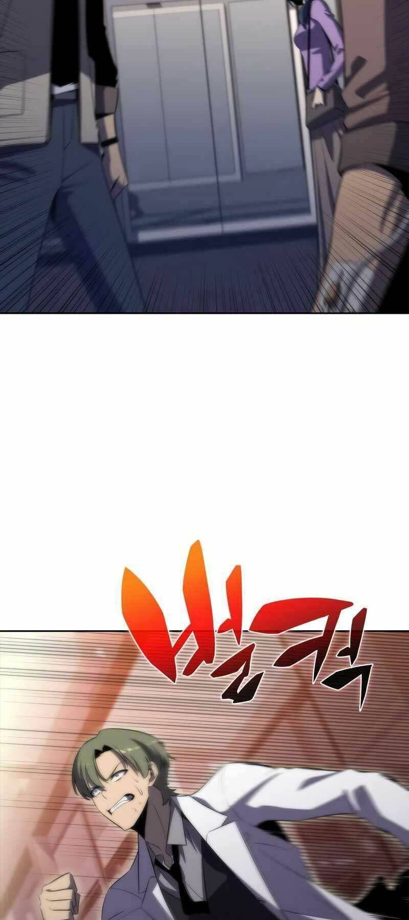 đọc truyện Tôi Là Tân Thủ Có Cấp Cao Nhất Chương 48 ảnh 53 tại Thiên Thai Truyện