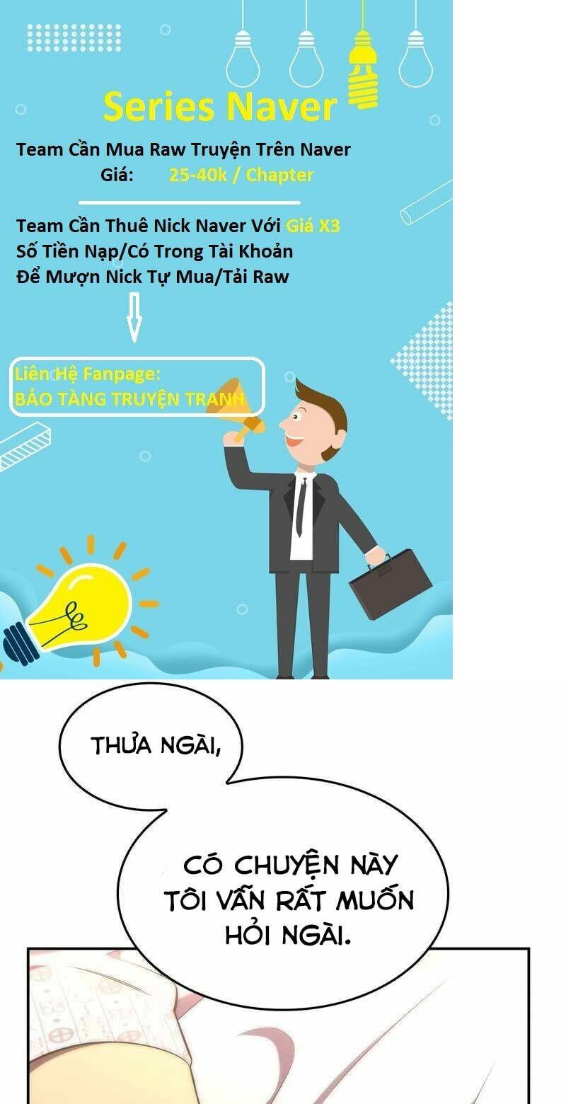 đọc truyện Tôi Là Tân Thủ Có Cấp Cao Nhất Chương 48 ảnh 75 tại Thiên Thai Truyện