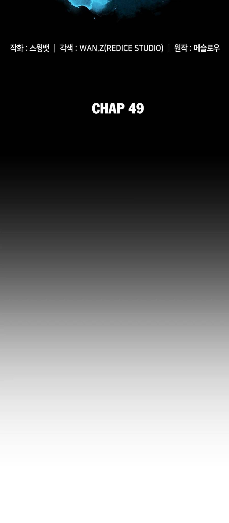 đọc truyện Tôi Là Tân Thủ Có Cấp Cao Nhất Chương 49 ảnh 18 tại Thiên Thai Truyện