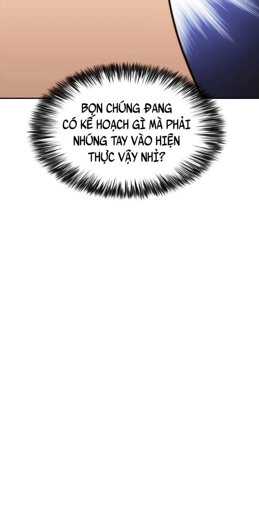 đọc truyện Tôi Là Tân Thủ Có Cấp Cao Nhất Chương 49 ảnh 26 tại Thiên Thai Truyện