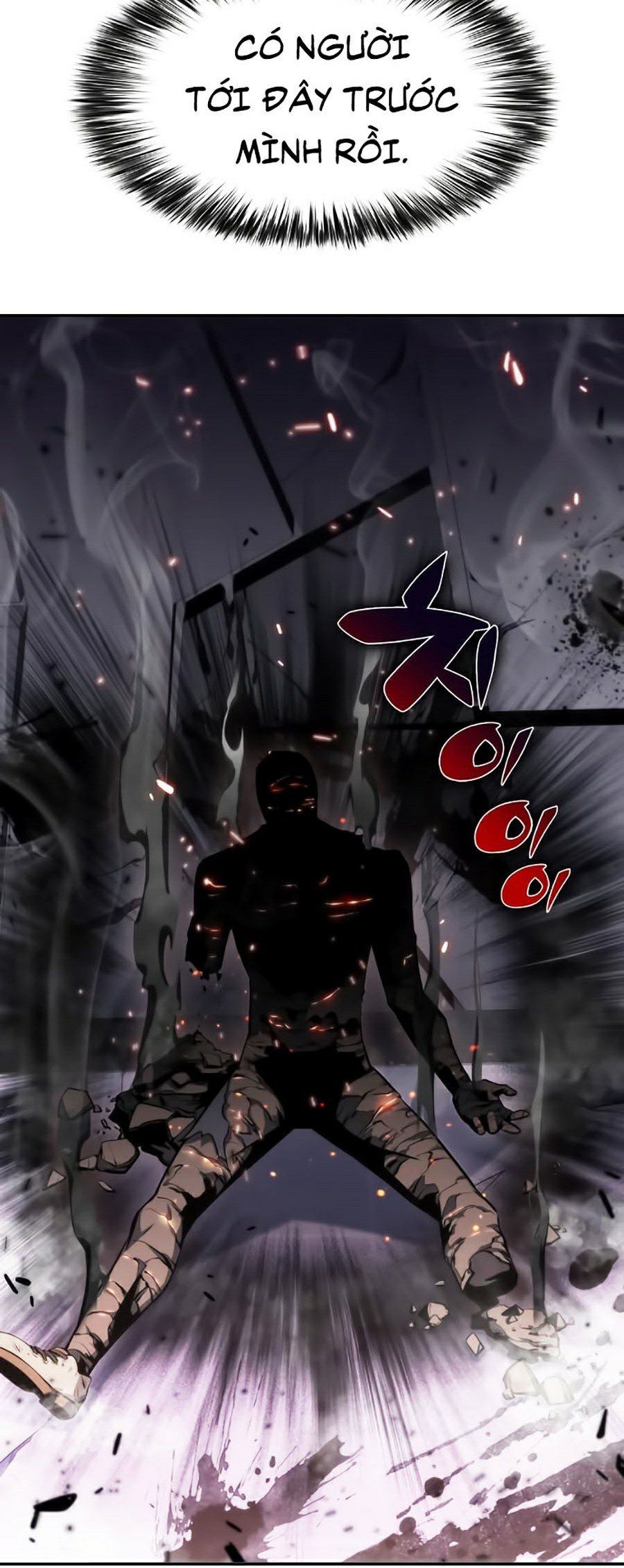 đọc truyện Tôi Là Tân Thủ Có Cấp Cao Nhất Chương 5 ảnh 5 tại Thiên Thai Truyện