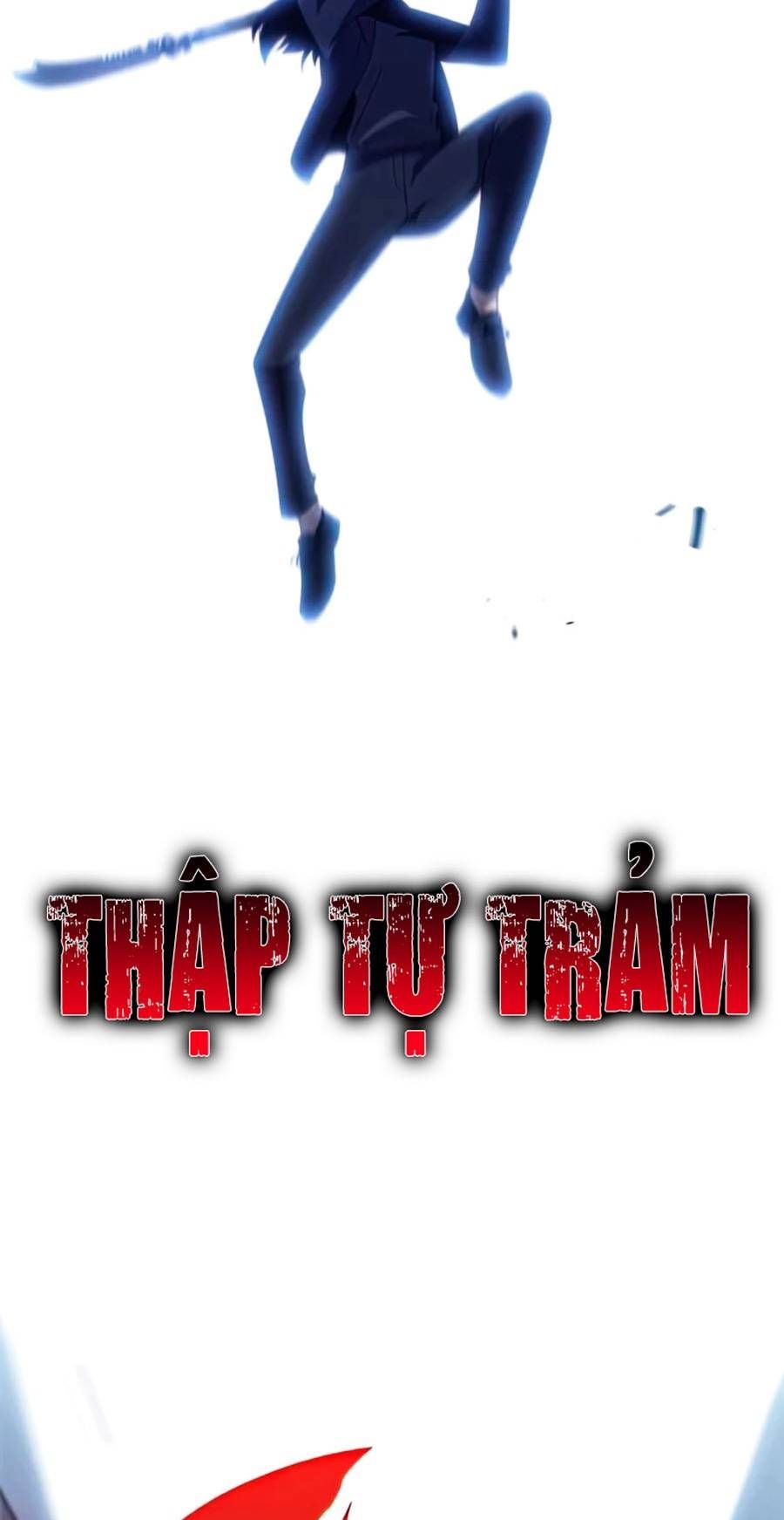 đọc truyện Tôi Là Tân Thủ Có Cấp Cao Nhất Chương 51 ảnh 118 tại Thiên Thai Truyện