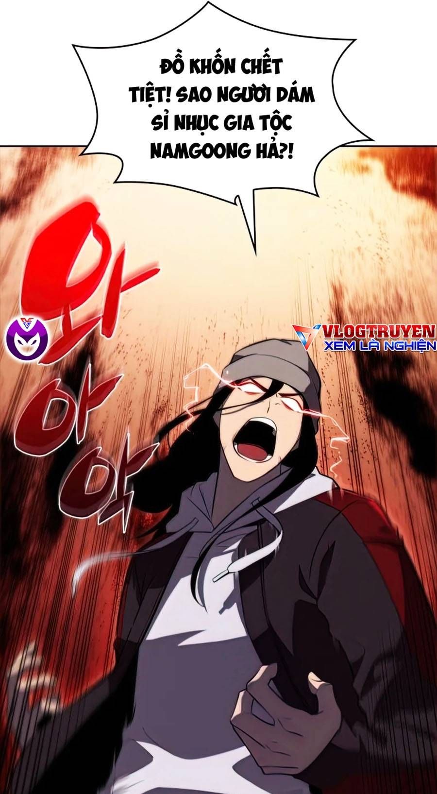 đọc truyện Tôi Là Tân Thủ Có Cấp Cao Nhất Chương 51 ảnh 23 tại Thiên Thai Truyện