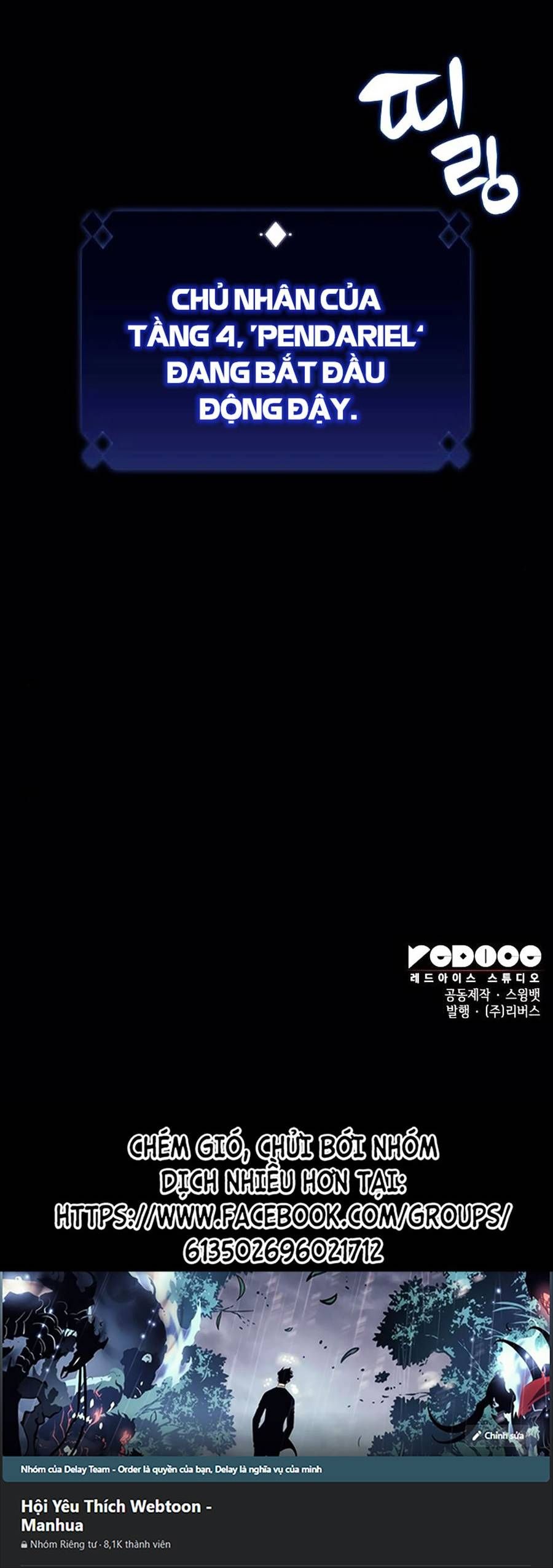 đọc truyện Tôi Là Tân Thủ Có Cấp Cao Nhất Chương 53 ảnh 102 tại Thiên Thai Truyện