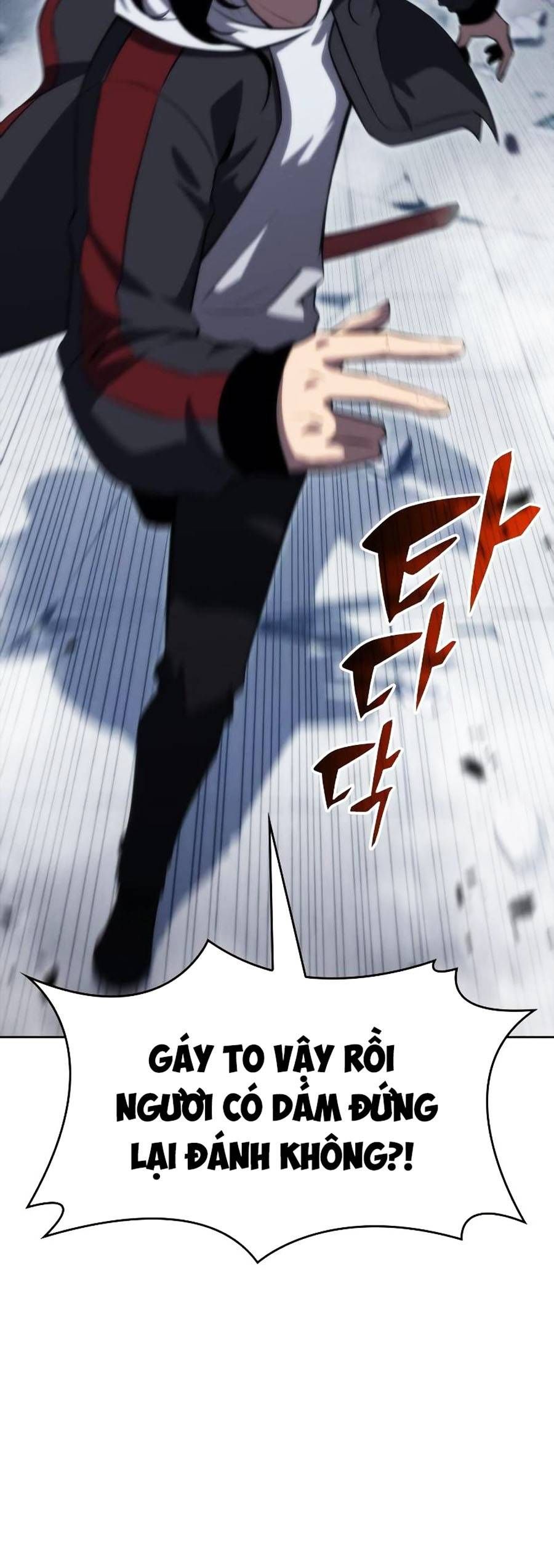 đọc truyện Tôi Là Tân Thủ Có Cấp Cao Nhất Chương 53 ảnh 92 tại Thiên Thai Truyện