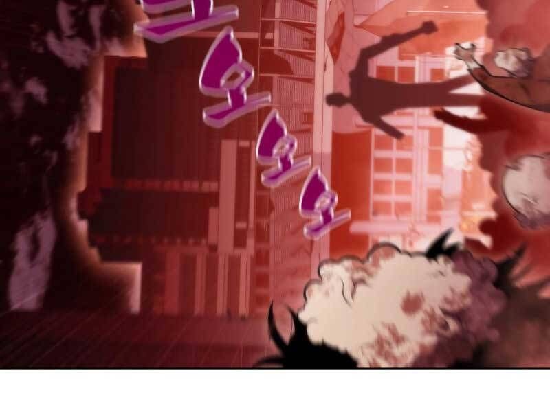 đọc truyện Tôi Là Tân Thủ Có Cấp Cao Nhất Chương 54.5 ảnh 13 tại Thiên Thai Truyện