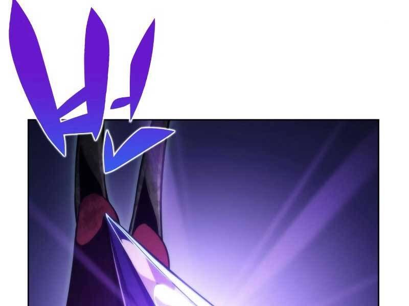 đọc truyện Tôi Là Tân Thủ Có Cấp Cao Nhất Chương 54.5 ảnh 117 tại Thiên Thai Truyện