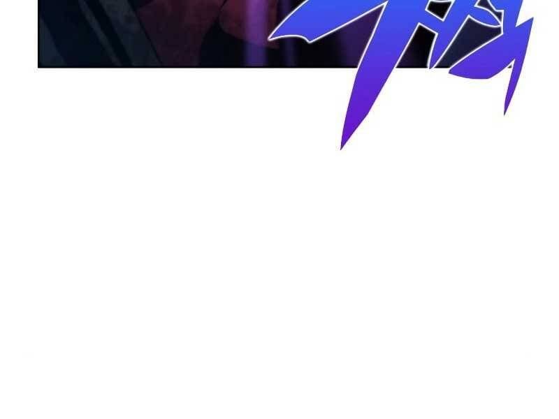 đọc truyện Tôi Là Tân Thủ Có Cấp Cao Nhất Chương 54.5 ảnh 119 tại Thiên Thai Truyện