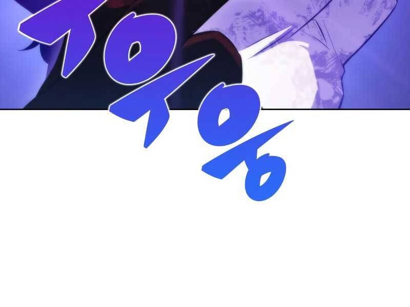 đọc truyện Tôi Là Tân Thủ Có Cấp Cao Nhất Chương 54.5 ảnh 123 tại Thiên Thai Truyện