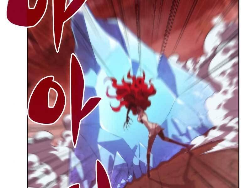 đọc truyện Tôi Là Tân Thủ Có Cấp Cao Nhất Chương 54.5 ảnh 159 tại Thiên Thai Truyện