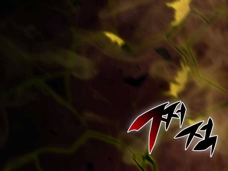 đọc truyện Tôi Là Tân Thủ Có Cấp Cao Nhất Chương 54.5 ảnh 46 tại Thiên Thai Truyện