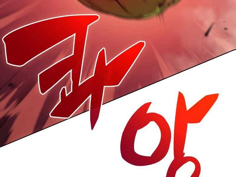 đọc truyện Tôi Là Tân Thủ Có Cấp Cao Nhất Chương 54.5 ảnh 56 tại Thiên Thai Truyện