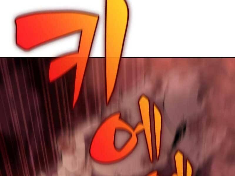 đọc truyện Tôi Là Tân Thủ Có Cấp Cao Nhất Chương 54.5 ảnh 9 tại Thiên Thai Truyện