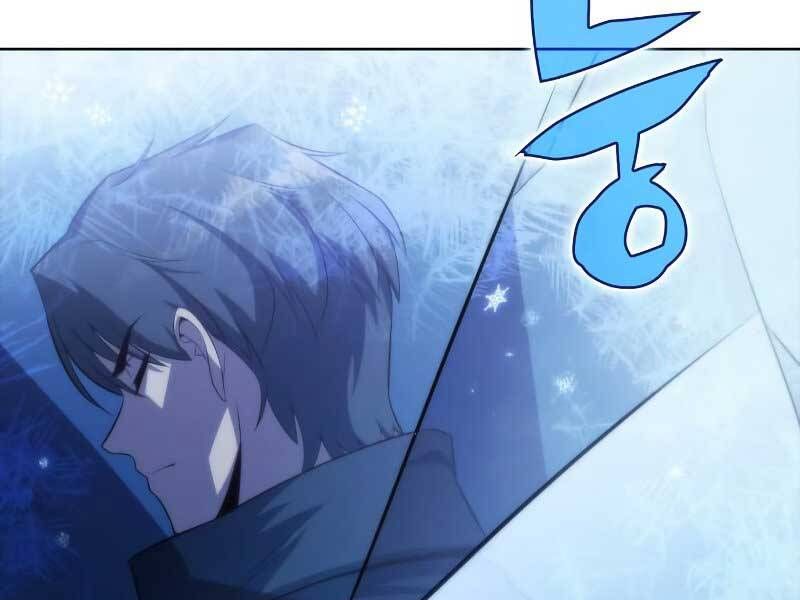 đọc truyện Tôi Là Tân Thủ Có Cấp Cao Nhất Chương 54.5 ảnh 74 tại Thiên Thai Truyện