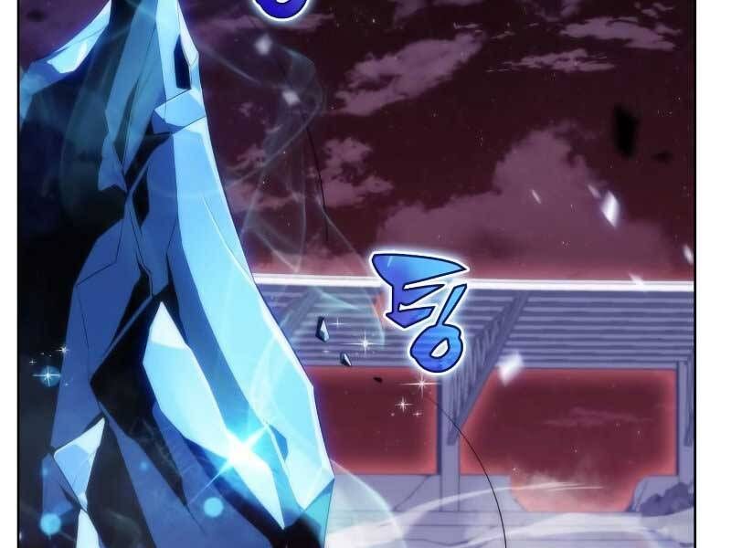 đọc truyện Tôi Là Tân Thủ Có Cấp Cao Nhất Chương 54.5 ảnh 79 tại Thiên Thai Truyện