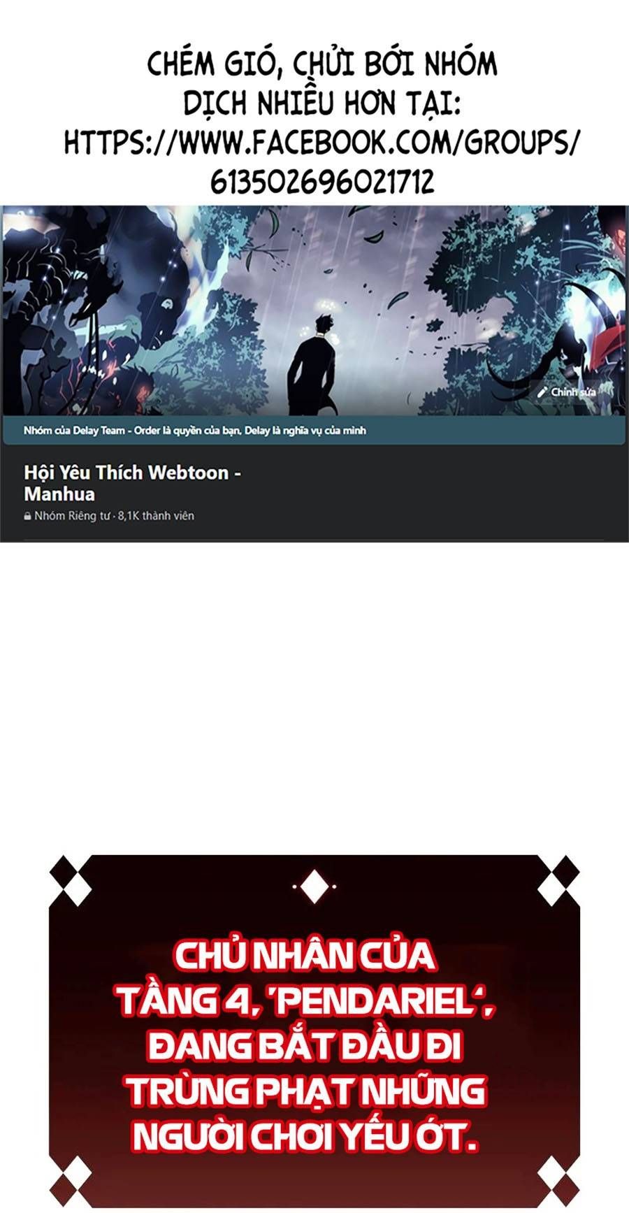 đọc truyện Tôi Là Tân Thủ Có Cấp Cao Nhất Chương 54 ảnh 3 tại Thiên Thai Truyện