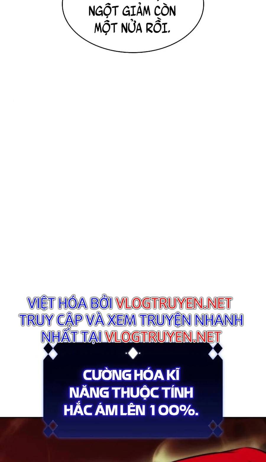 đọc truyện Tôi Là Tân Thủ Có Cấp Cao Nhất Chương 54 ảnh 27 tại Thiên Thai Truyện