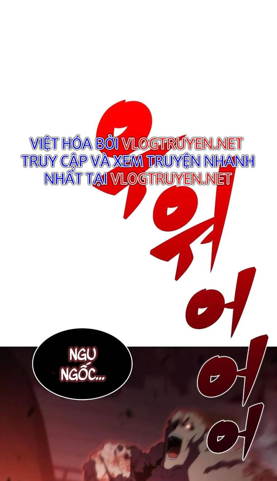 đọc truyện Tôi Là Tân Thủ Có Cấp Cao Nhất Chương 54 ảnh 88 tại Thiên Thai Truyện