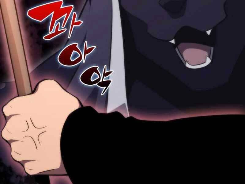 đọc truyện Tôi Là Tân Thủ Có Cấp Cao Nhất Chương 55.5 ảnh 142 tại Thiên Thai Truyện