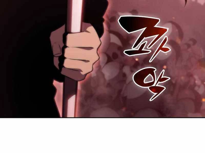 đọc truyện Tôi Là Tân Thủ Có Cấp Cao Nhất Chương 55.5 ảnh 158 tại Thiên Thai Truyện