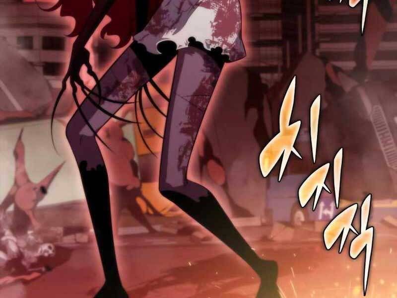 đọc truyện Tôi Là Tân Thủ Có Cấp Cao Nhất Chương 55.5 ảnh 193 tại Thiên Thai Truyện