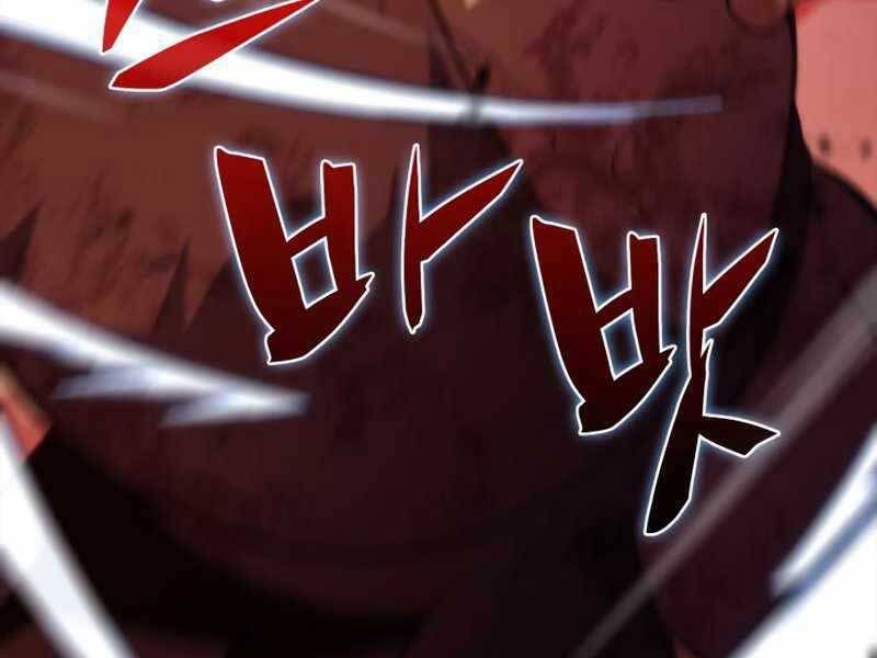 đọc truyện Tôi Là Tân Thủ Có Cấp Cao Nhất Chương 55.5 ảnh 58 tại Thiên Thai Truyện