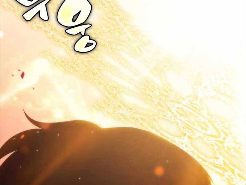 đọc truyện Tôi Là Tân Thủ Có Cấp Cao Nhất Chương 55.5 ảnh 76 tại Thiên Thai Truyện