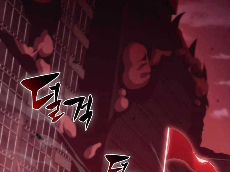 đọc truyện Tôi Là Tân Thủ Có Cấp Cao Nhất Chương 55.5 ảnh 100 tại Thiên Thai Truyện