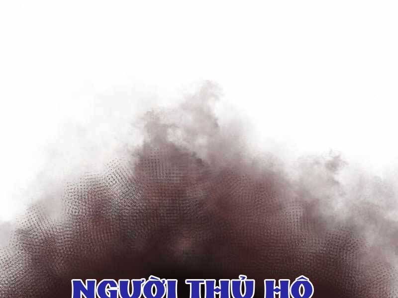 đọc truyện Tôi Là Tân Thủ Có Cấp Cao Nhất Chương 55 ảnh 109 tại Thiên Thai Truyện