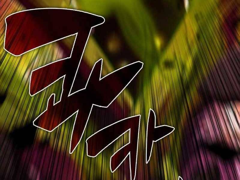 đọc truyện Tôi Là Tân Thủ Có Cấp Cao Nhất Chương 55 ảnh 44 tại Thiên Thai Truyện