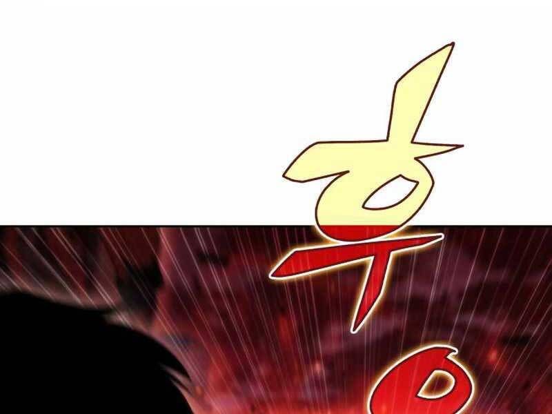 đọc truyện Tôi Là Tân Thủ Có Cấp Cao Nhất Chương 55 ảnh 50 tại Thiên Thai Truyện