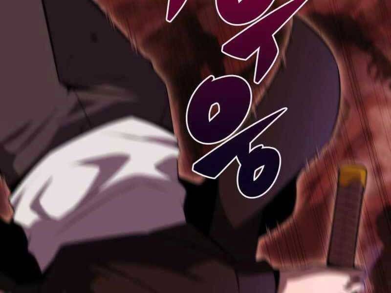 đọc truyện Tôi Là Tân Thủ Có Cấp Cao Nhất Chương 55 ảnh 62 tại Thiên Thai Truyện