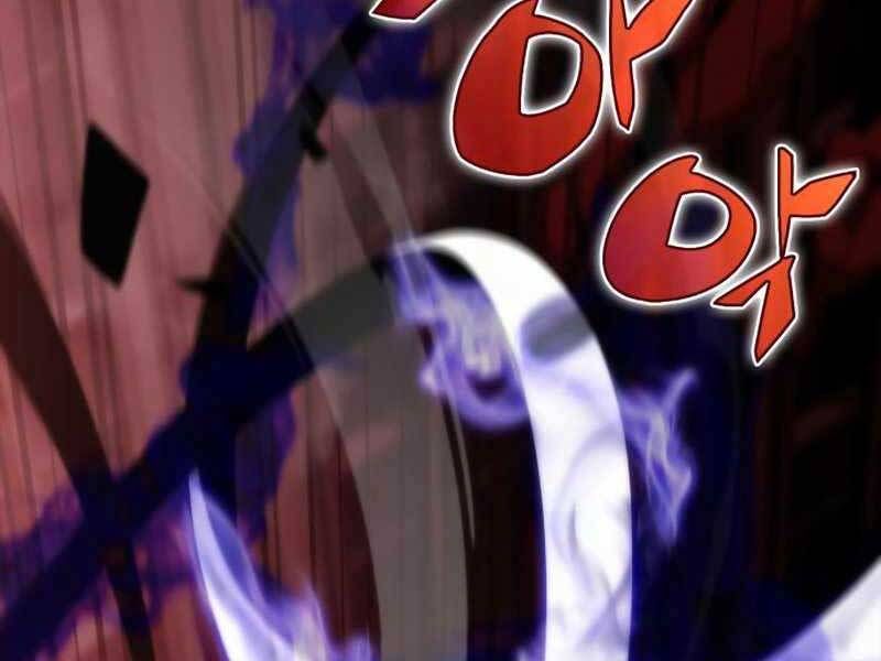 đọc truyện Tôi Là Tân Thủ Có Cấp Cao Nhất Chương 55 ảnh 72 tại Thiên Thai Truyện