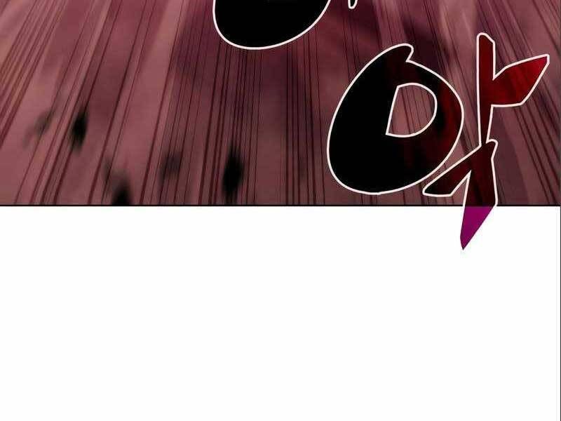 đọc truyện Tôi Là Tân Thủ Có Cấp Cao Nhất Chương 56.5 ảnh 103 tại Thiên Thai Truyện