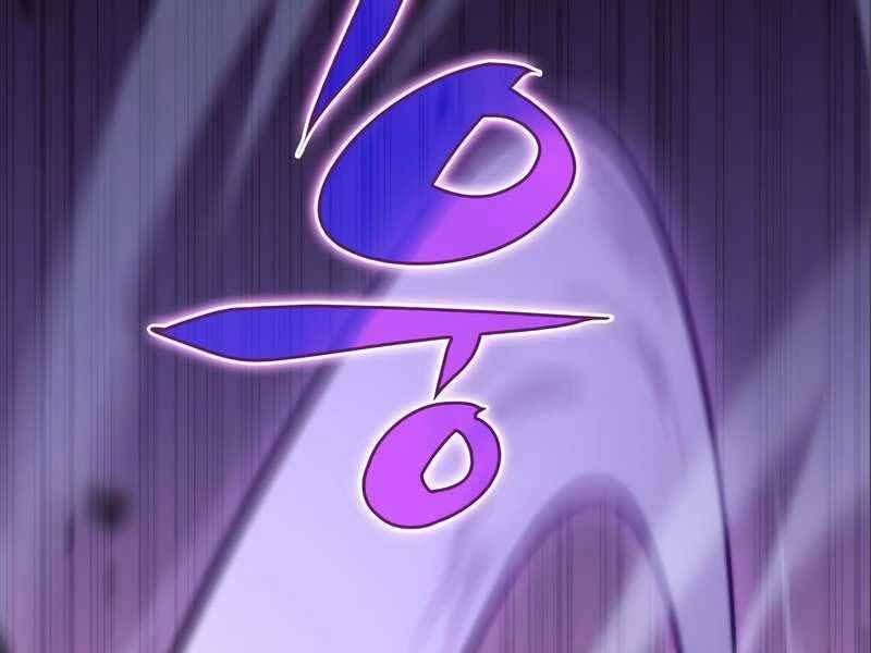 đọc truyện Tôi Là Tân Thủ Có Cấp Cao Nhất Chương 56.5 ảnh 135 tại Thiên Thai Truyện