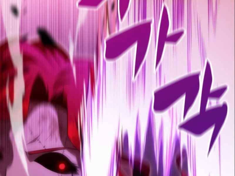 đọc truyện Tôi Là Tân Thủ Có Cấp Cao Nhất Chương 56.5 ảnh 153 tại Thiên Thai Truyện