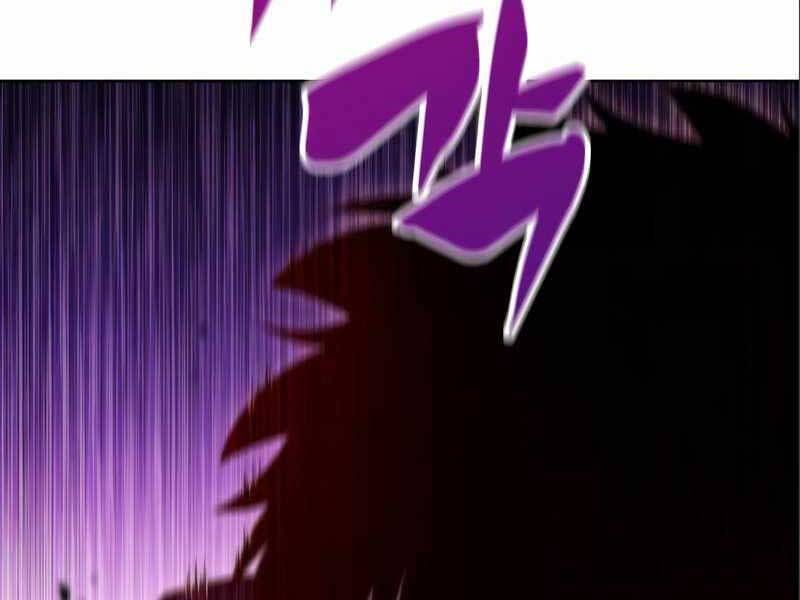 đọc truyện Tôi Là Tân Thủ Có Cấp Cao Nhất Chương 56.5 ảnh 158 tại Thiên Thai Truyện