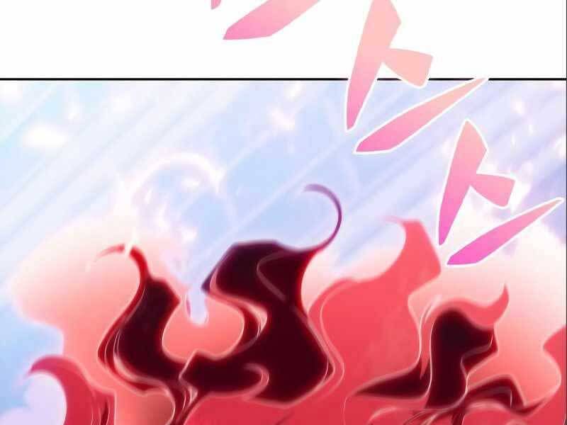 đọc truyện Tôi Là Tân Thủ Có Cấp Cao Nhất Chương 56.5 ảnh 204 tại Thiên Thai Truyện