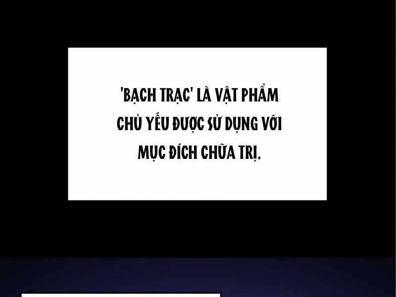 đọc truyện Tôi Là Tân Thủ Có Cấp Cao Nhất Chương 56.5 ảnh 27 tại Thiên Thai Truyện