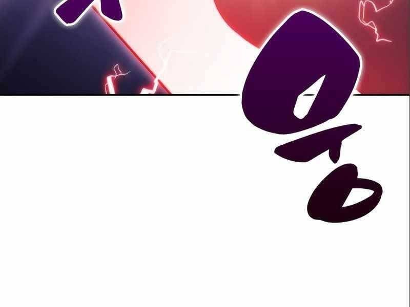 đọc truyện Tôi Là Tân Thủ Có Cấp Cao Nhất Chương 56.5 ảnh 62 tại Thiên Thai Truyện