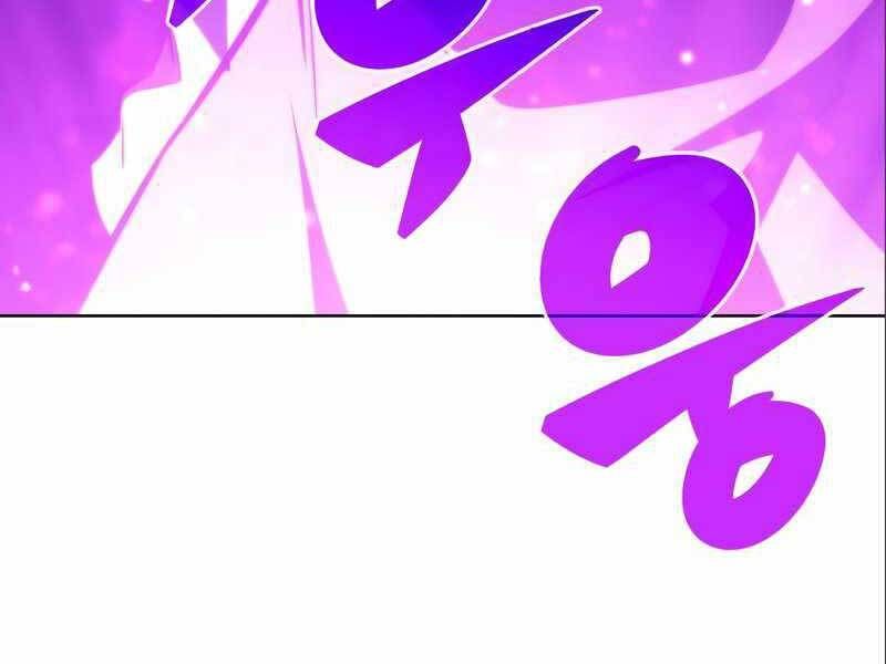 đọc truyện Tôi Là Tân Thủ Có Cấp Cao Nhất Chương 56.5 ảnh 67 tại Thiên Thai Truyện