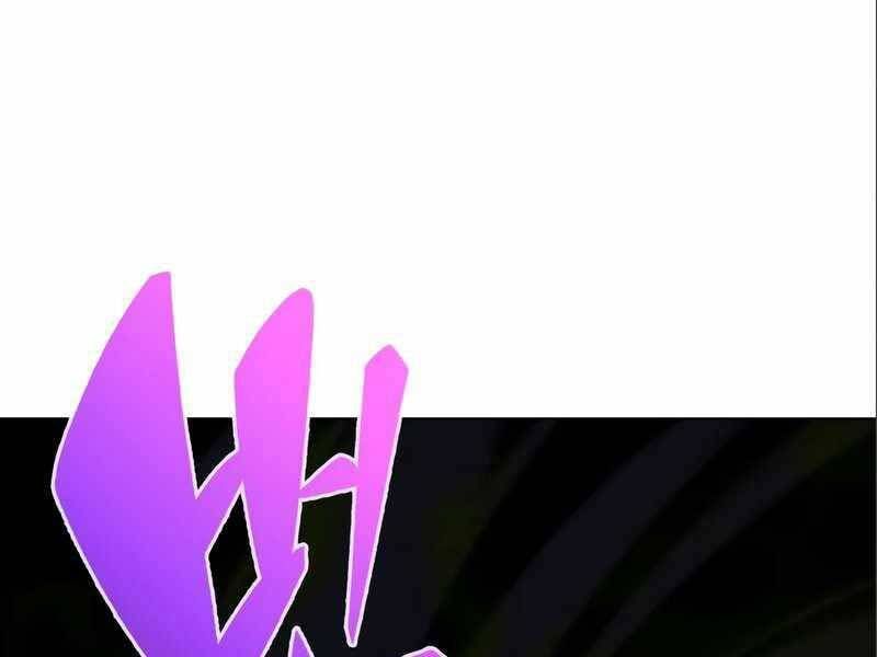 đọc truyện Tôi Là Tân Thủ Có Cấp Cao Nhất Chương 56.5 ảnh 68 tại Thiên Thai Truyện